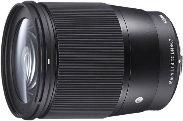 19 Best Sony Lenses in 2023  E Mount   FE Lens Reviews  - 16